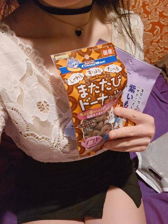 15:30～のMさん♡