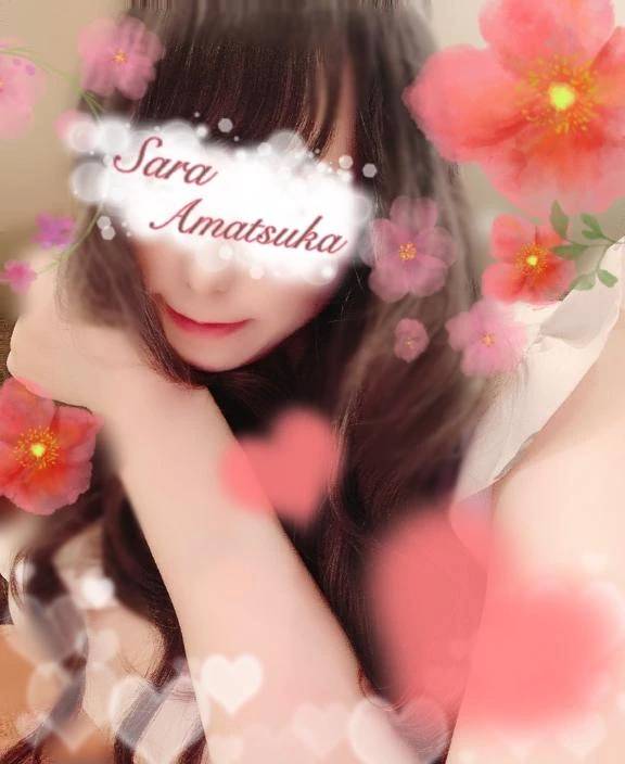 60分5円のチャンス♡