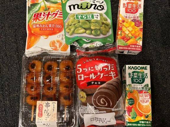 MKさま⭐️ミ