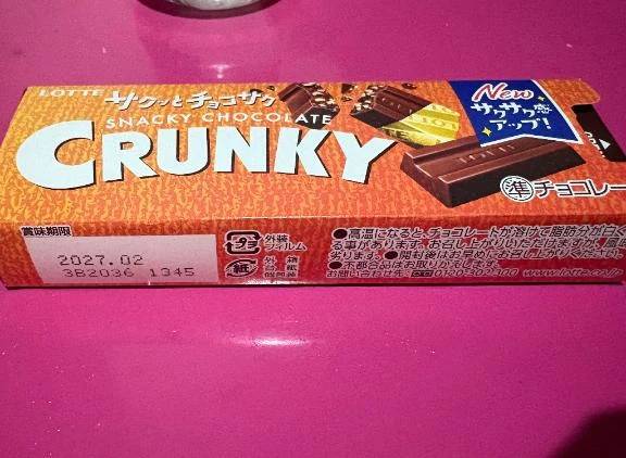 kーくん💘