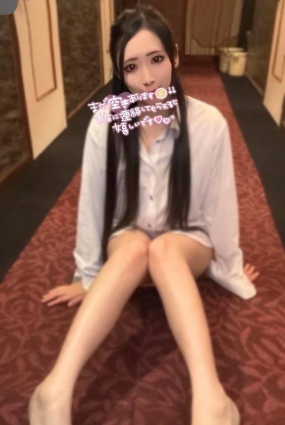 🤫㊙️