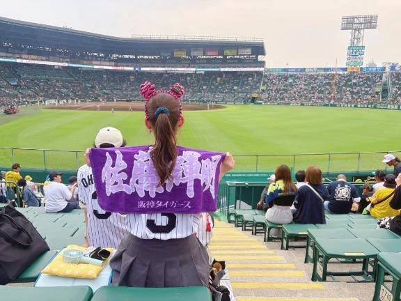 ぽしゃけ。