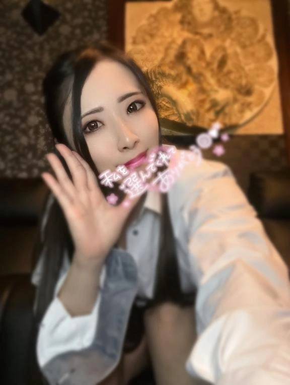 お礼✉🕊‪‪𓂃 𓈒𓏸◌‬