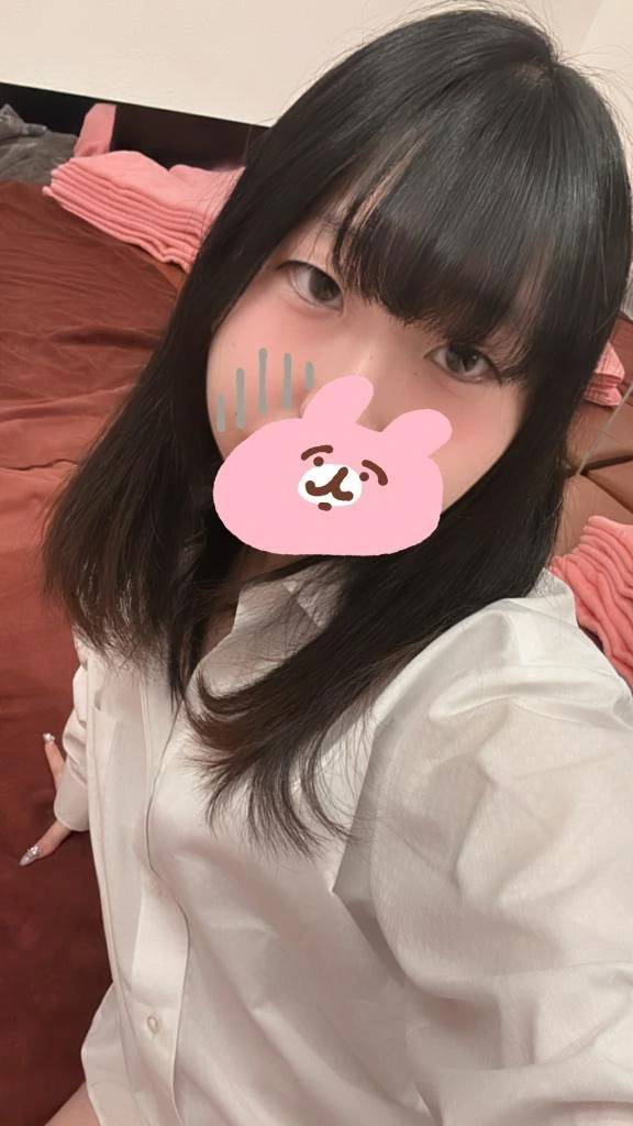 会いに来て✋