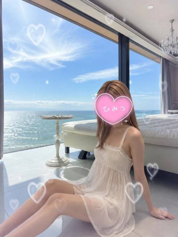おやすみの日♥️