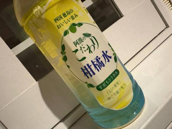 Tさま⭐️