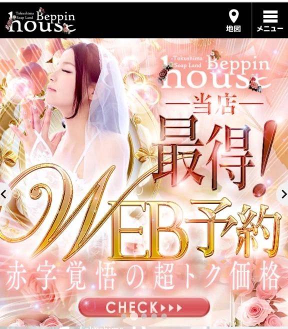 色んな