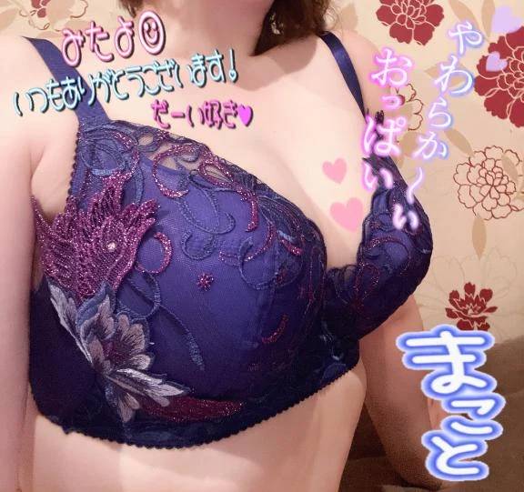 🌙まだまだお誘い待ってます💚