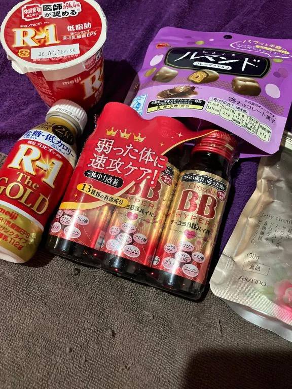 神