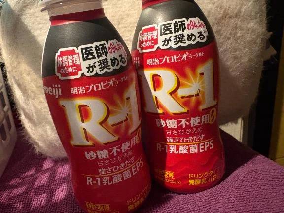 Hさま♡
