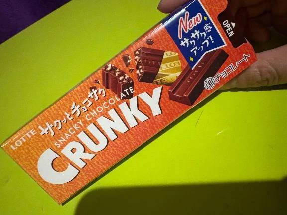 kくん🩷