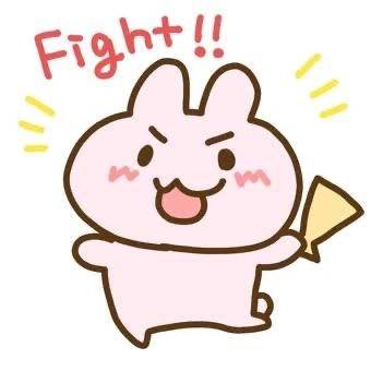 頑張った⭐️