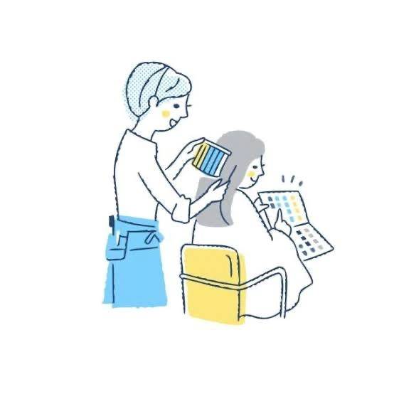 くろっ