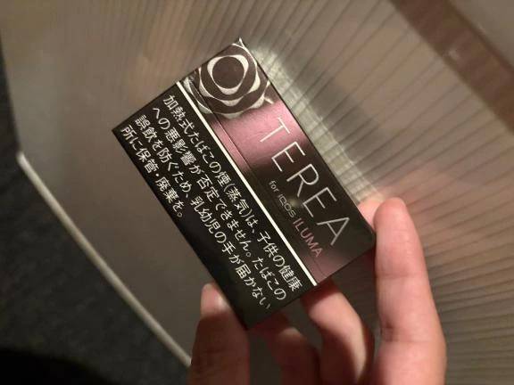 Yさま⭐️