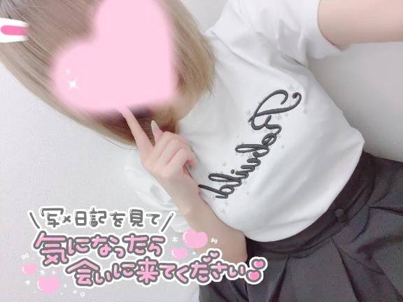 出勤 🖐🏻☁️