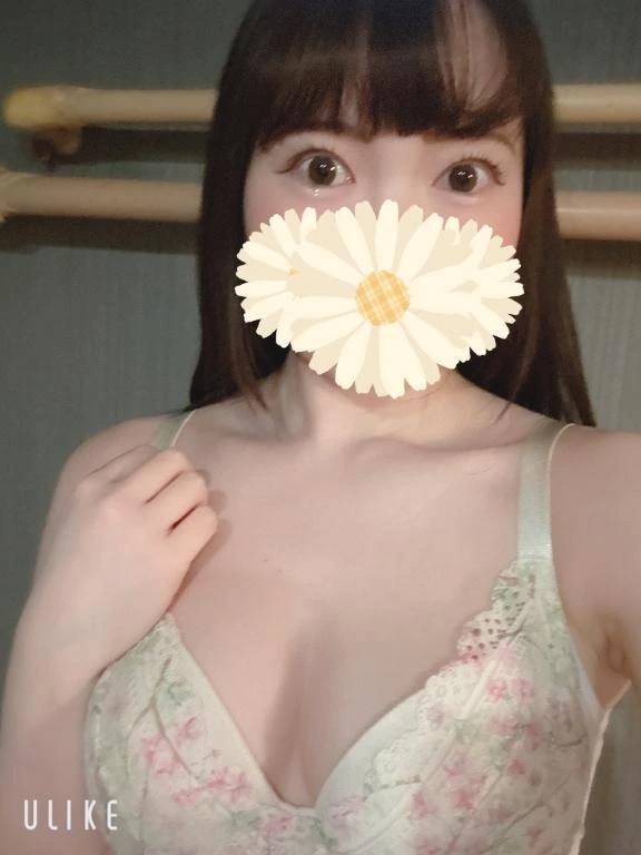 出勤！