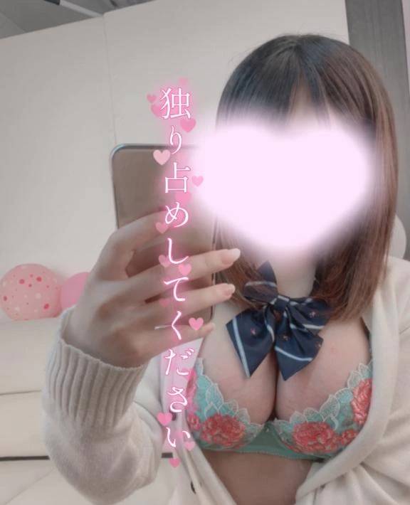 通じる🗣💞