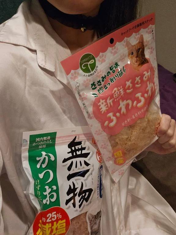 12:55～のYさん♡