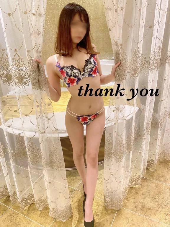 お礼♡20時からの仲良しさんへ