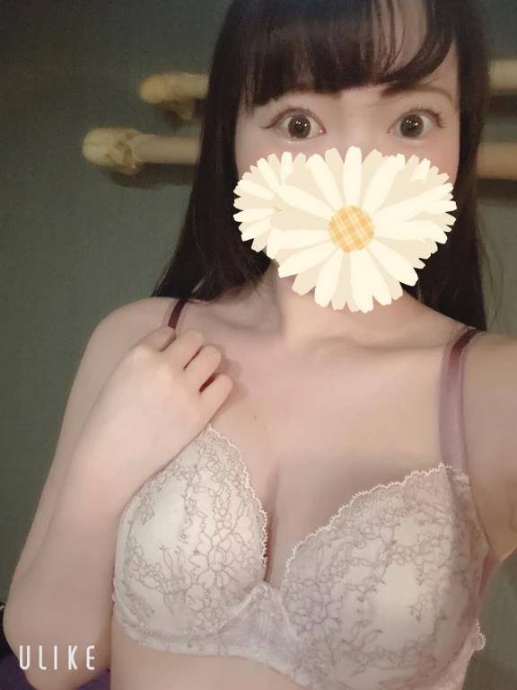 出勤!