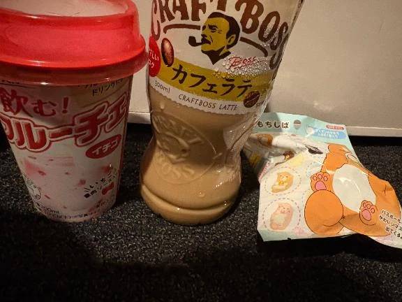 しゅん◯くん⭐️