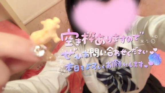 出勤してます🌸
