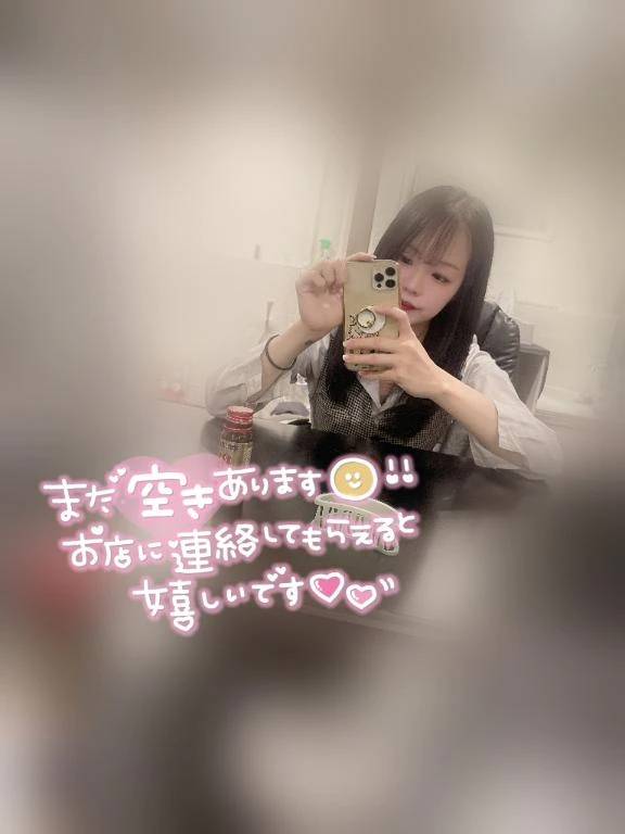 🤍お題