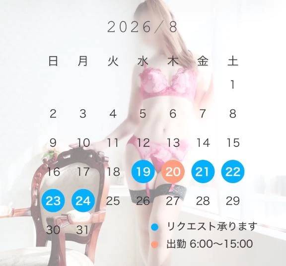 7月もありがとうございました❤️