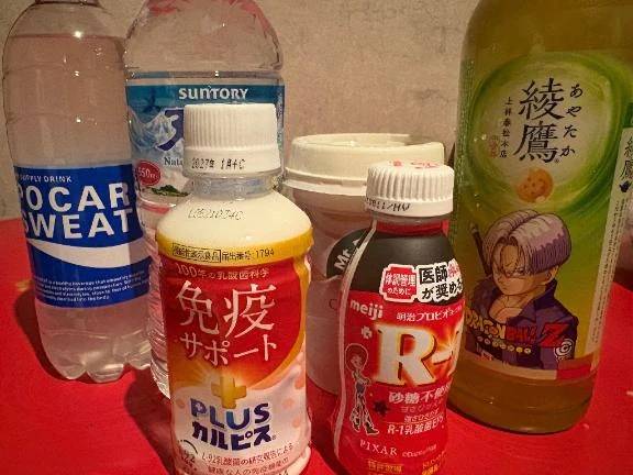 みっくん！！