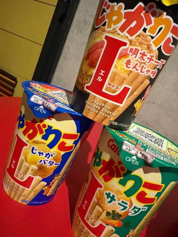 ひでくん⭐️