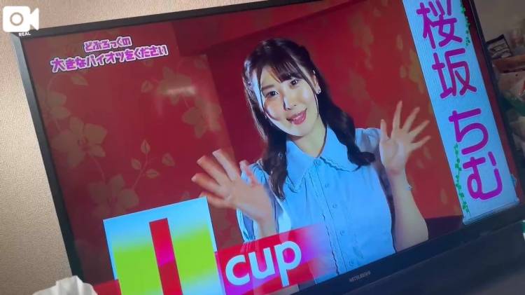 💛最短21時10分～🈳💛