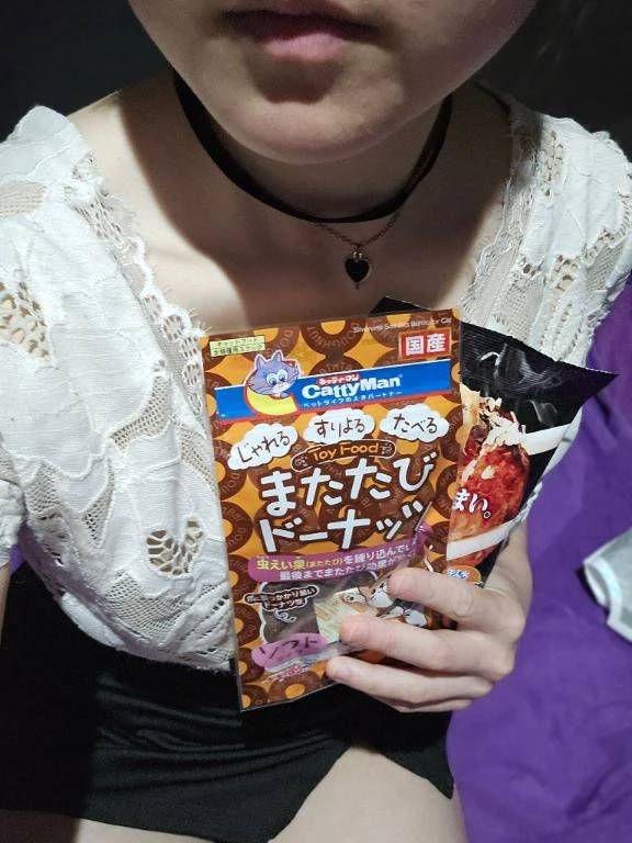 16:30～のMさん♡