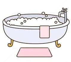 🛁