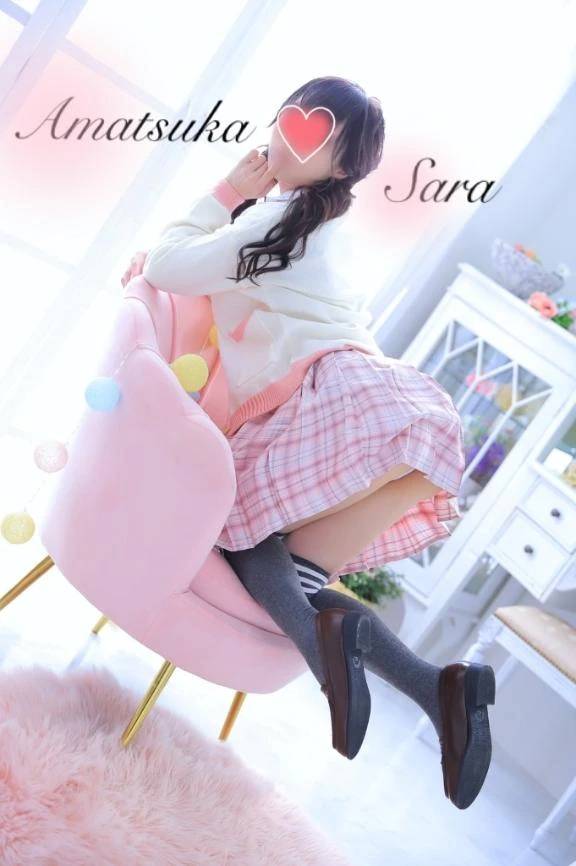 60分5円券♡