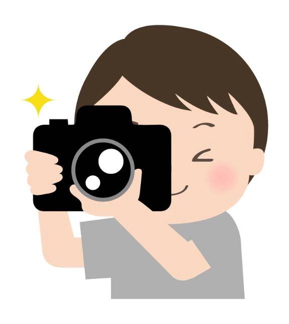 最後に！