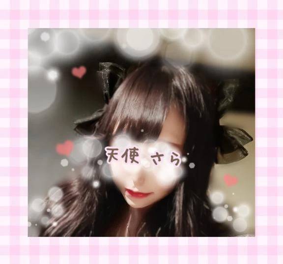 TEL割♡