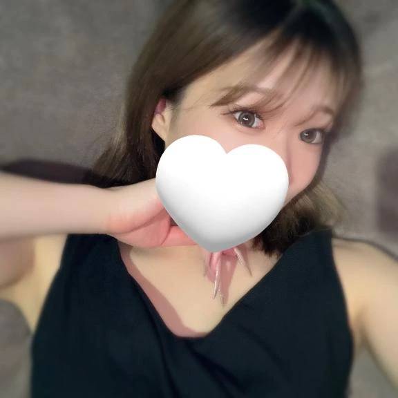 るな