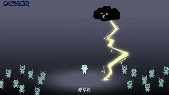 さり