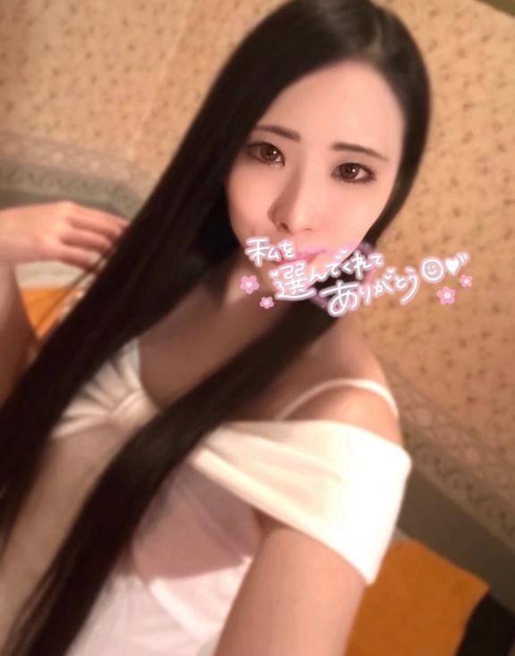 お礼✉🕊‪‪𓂃 𓈒𓏸◌‬