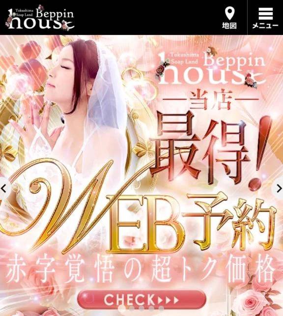 色々