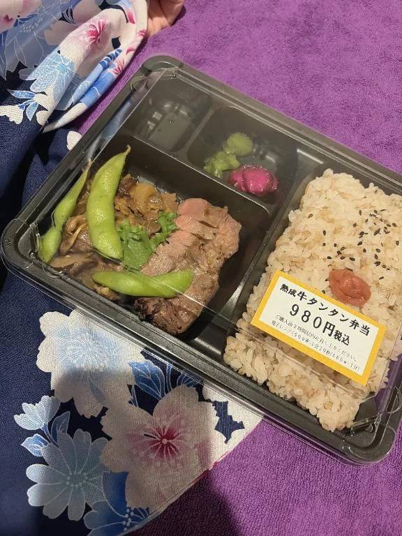 久しぶりに楽しかった♥️