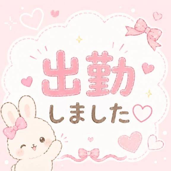 出勤しました✨️