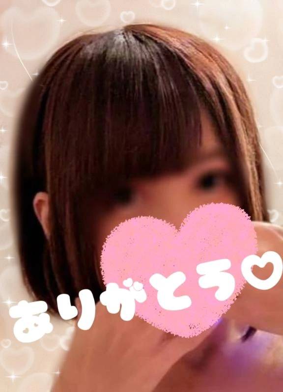 【お礼写メ日記】口コミ投稿ありがとうございます♡