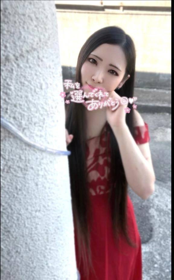 お礼✉🕊𓂃 𓈒𓏸◌
