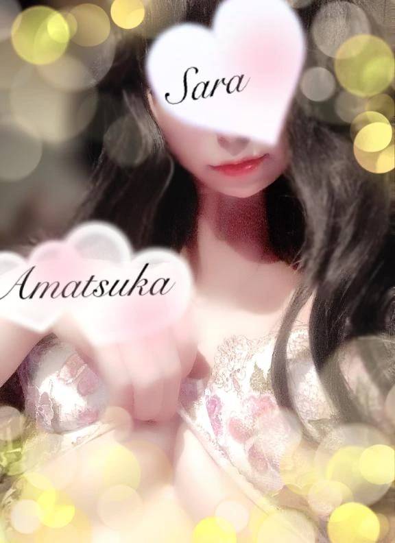 欲しくなる♡