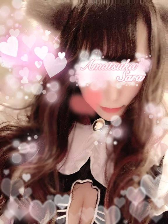 TEL割♡