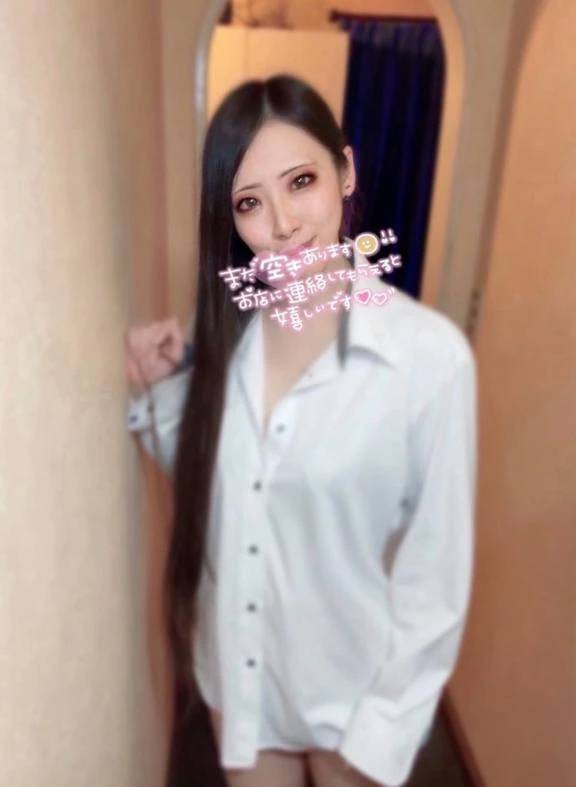 アツアツ❤️‍🔥