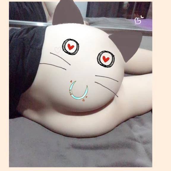 残念