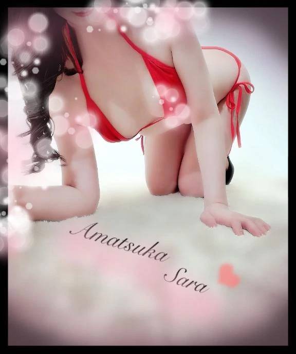 ♡♡の日