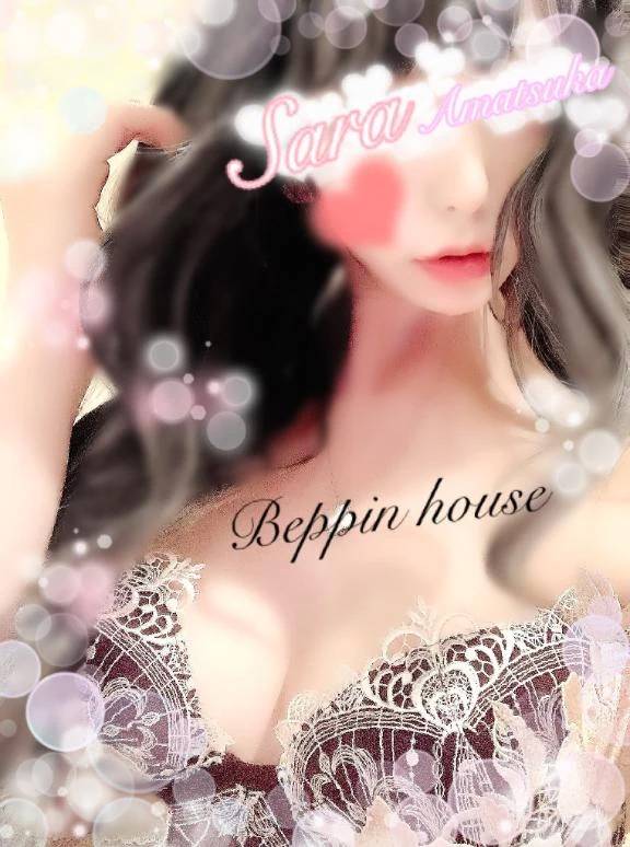 スタートプラスについて♡